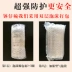 Bát ngao Làm bằng tay bát đất nung Bánh ngao chịu nhiệt đặc biệt tô khuôn 30 - Tự làm khuôn nướng