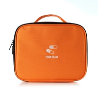 Большой, оранжевый