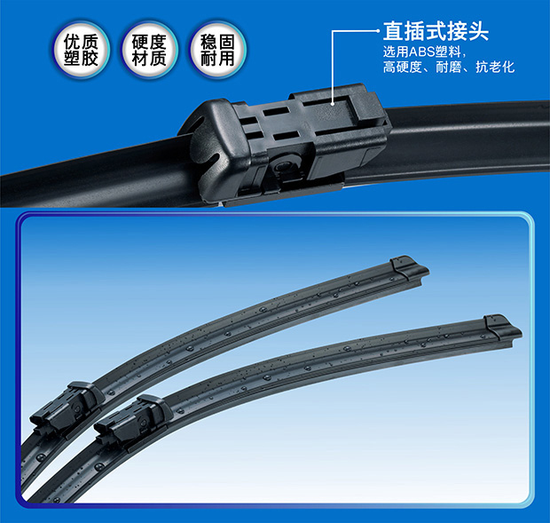 Cần gạt nước Ford Focus Fu Ruisi nguyên bản 09/12/13/15 nhà máy gạt nước xe lễ hội mới gat nuoc xe oto