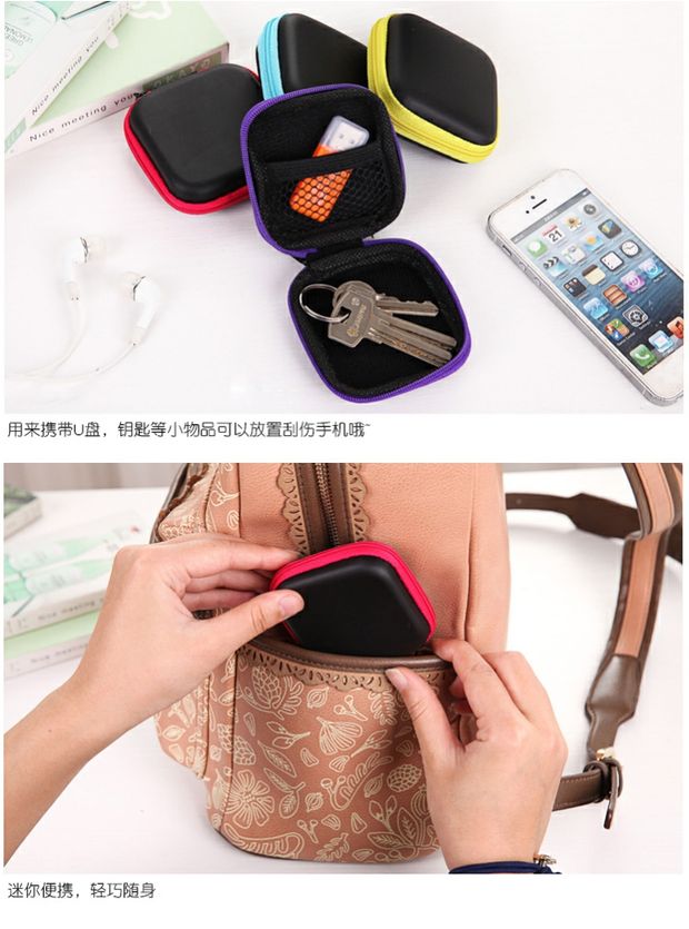 Dữ liệu tai nghe túi lưu trữ cáp nhỏ sạc di động mini mang túi dễ thương kỹ thuật số u hộp hoàn thiện - Lưu trữ cho sản phẩm kỹ thuật số bao đựng airpod 2