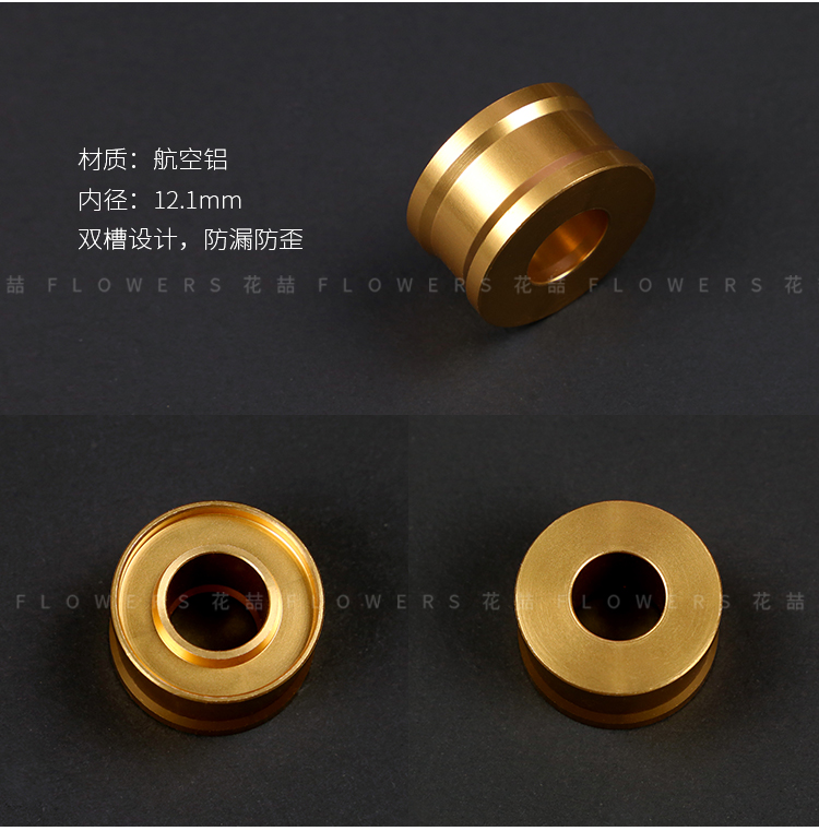 Hoa son môi nhôm cố định vòng tự làm thủ công tự chế son môi phát hành 12.1mm - Tự làm khuôn nướng khuôn kem