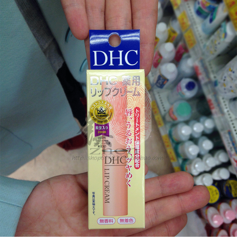 Nhật Bản điểm nóng dhc dược liệu dầu ô liu nguyên chất dưỡng ẩm sửa chữa dưỡng môi giữ ẩm tự nhiên mặt nạ ủ môi laneige
