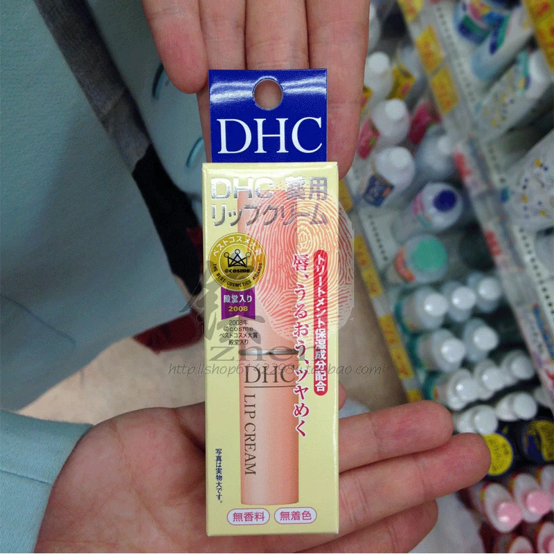 Nhật Bản điểm nóng dhc dược liệu dầu ô liu nguyên chất dưỡng ẩm sửa chữa dưỡng môi giữ ẩm tự nhiên sáp dưỡng môi vaseline