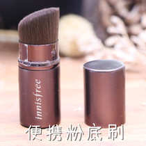 innisfree Yue Shi Fengyin 16 New Air Cushion brush inclined head foundation brush portable makeup brush