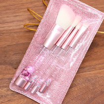 Korea Ariel Hut Mini Sand Rod Makeup Brush Set Blush Brush Shadow Brush Eyebrow Brush Eye Dyeing Brush