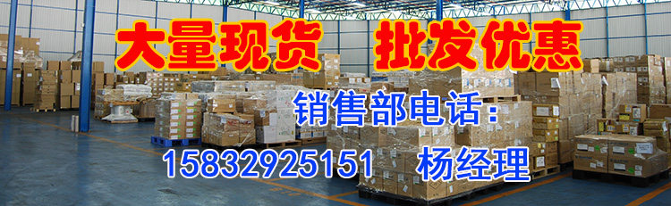 Склад Wholesale.jpg