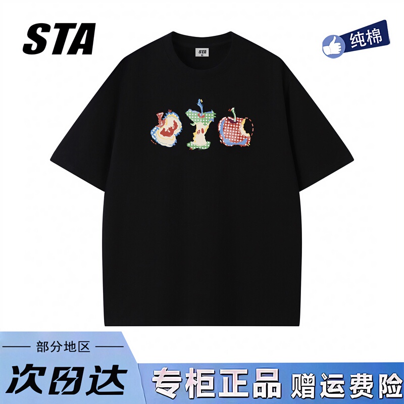 Sta Flagship Store American Trendy Brand Heavyweight Pure Cotton Niche Design Short-Sleeved Unisex Oversize Casual T-Shirt