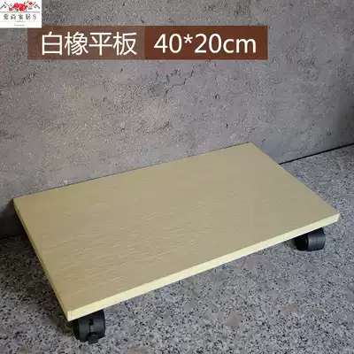 Large tray mobile bracket brake main case base with pulley can be computer with host