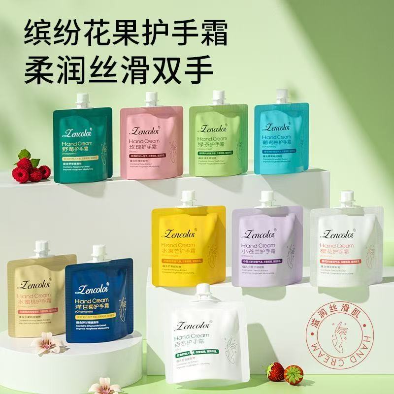 Zhengcai Suction Nozzle Bag Hand Cream Anti-Dryness Long-Lasting Moisturizing Hydrating Non-Greasy Chamomile Green Tea Genuine Product