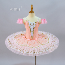 New Pink Children Ballet Tutu Dress Adult AECD Competition Act Out of tunisienne Sleeping Beauty Repertoire