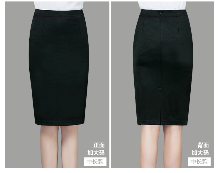 Mùa hè 200 pounds co giãn cộng với phân bón XL Nữ hàn quốc chuyên nghiệp váy công sở bước váy nửa cơ thể gói hông - Váy chân váy kẻ caro