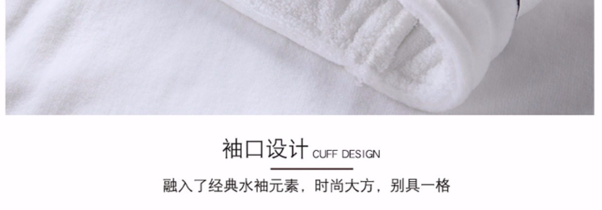 Khách sạn năm sao cotton dài tay áo choàng tắm dài tay áo ngủ mỏng mùa hè áo choàng nữ gợi cảm - Night Robe bộ ngủ pijama