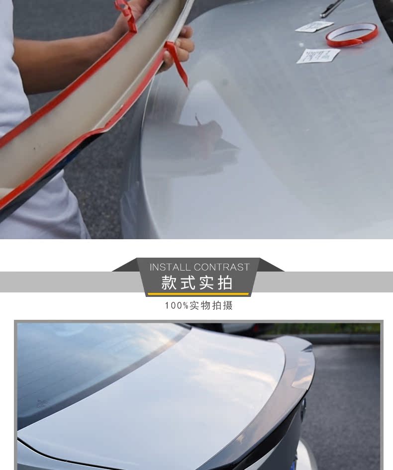 LaVida mới cộng với đuôi 18 Lang Yi cộng với cánh gió trang trí trên cánh miễn phí sửa đổi ngoại thất đặc biệt - Sopida trên cánh lướt gió ô tô