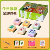 Богатый сегодня-6 кусоч