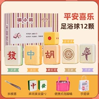 Пинг xile-12-giv