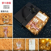 [Версия с высоким содержанием] lafite cao+капсула любовное письмо+желание кролик+Drop Lantern+Card Card+Bouquet