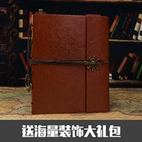 Светло -коричневый (стандартная версия)