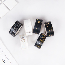 Hand account creative color and paper tape Hand tear diary bronzing decoration Hand account material Hand account album tool