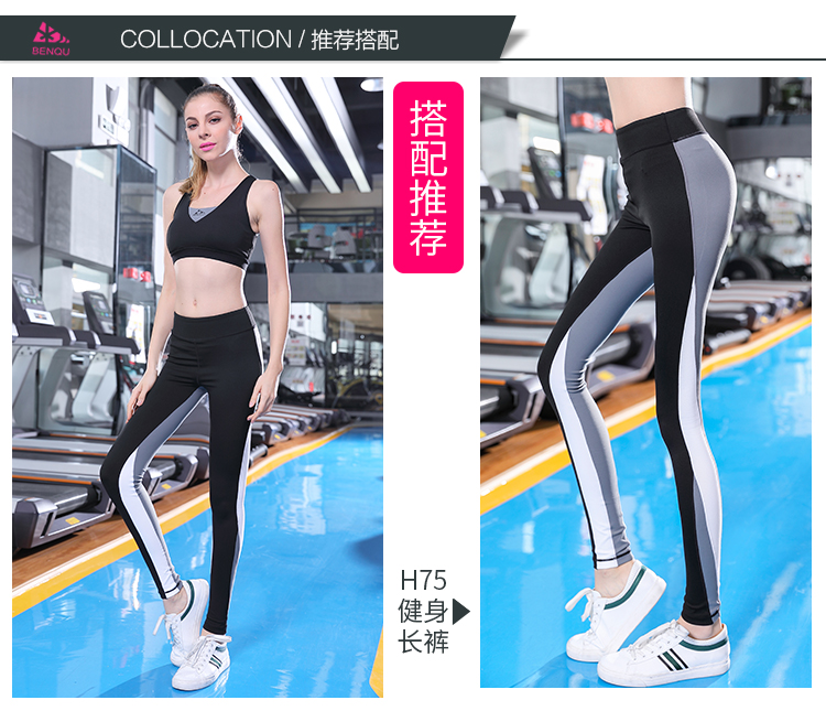 Mùa xuân 2019 mới mỏng phần thể thao đồ lót nữ sốc chạy chạy tụ tập đầy đủ áo ngực áo ngực yếm - Đồ lót thể thao áo bra tập gym