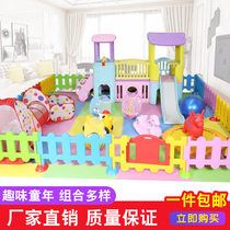 Indoor Slide Childrens Area Amusement Park Equipment Baby Family Playground Swing Combination Slide