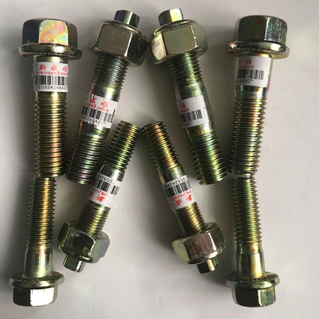 Dongfeng 140 second half shaft gong silk M10M12M14 high-strength square head self-locking cap even body anti-loosening disc bolt