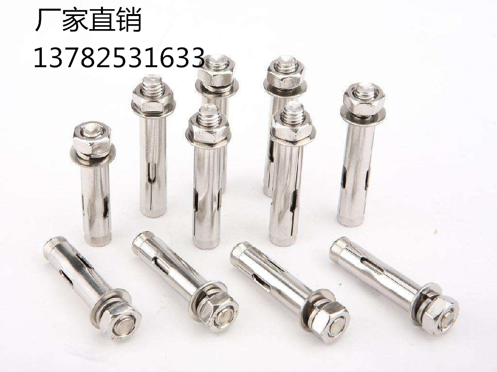 16M 140mm long expansion screw pressure plate press block expansion screw full galvanized bolt extension wire
