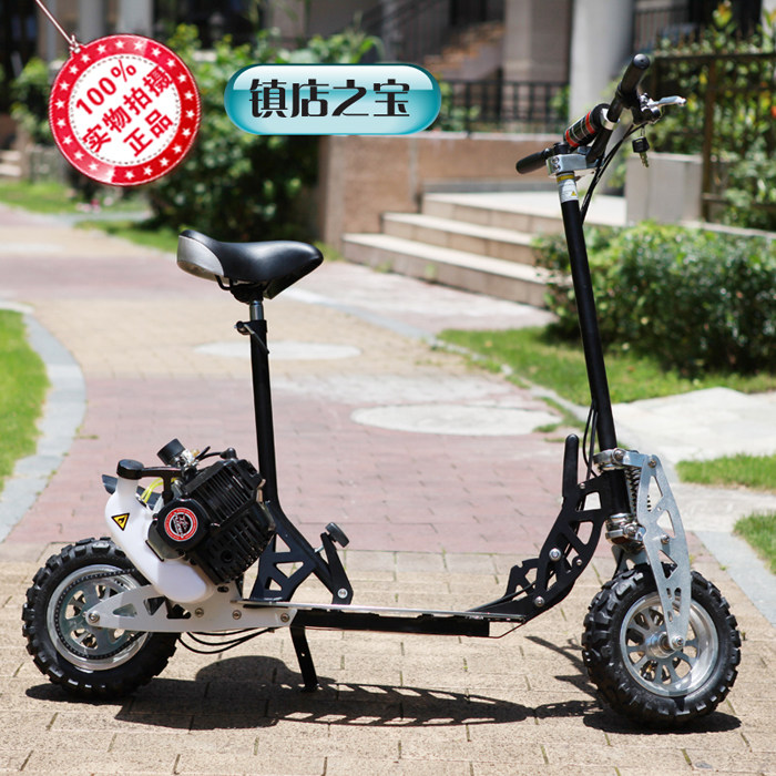 Самокат С Бензиновым Мотором Купить