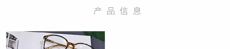 Montures de lunettes en Metal memoire - Ref 3139792 Image 8