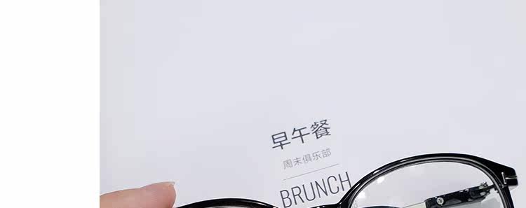 Montures de lunettes en Metal memoire - Ref 3139792 Image 29