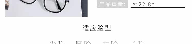 Montures de lunettes en Metal memoire - Ref 3139792 Image 10