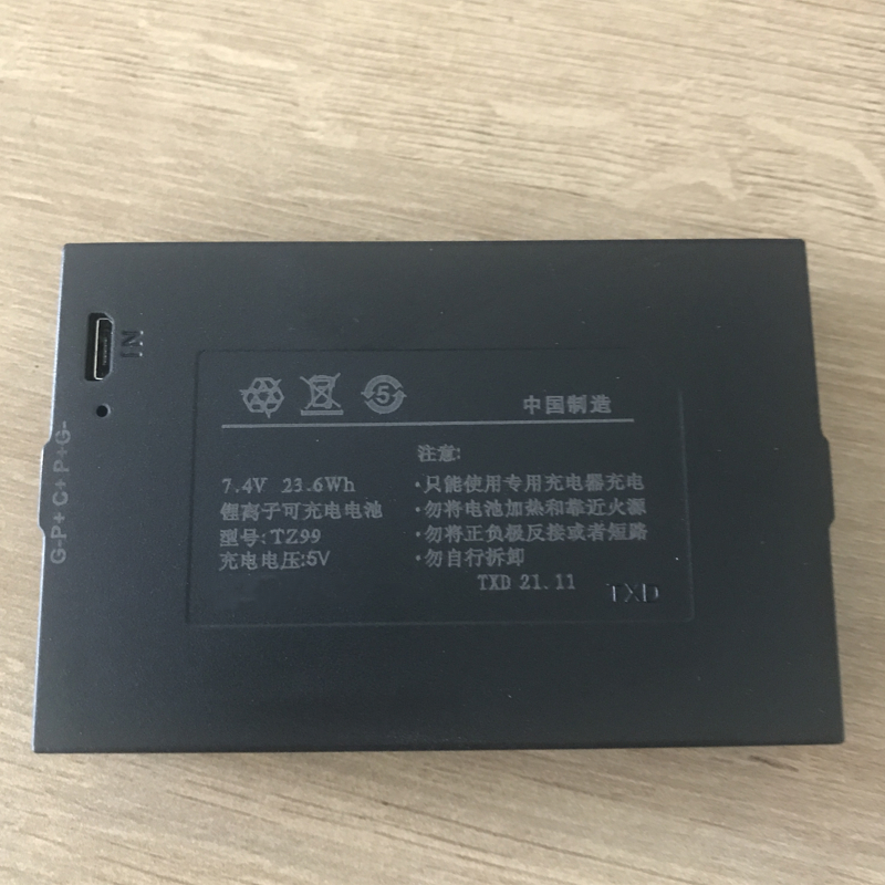 Fingerprint Lock Lithium Battery Fully Automatic Smart Lock TZ99 LC99 LC-02 LC-02 Battery Gallery Passenger Intelligent Lock Battery