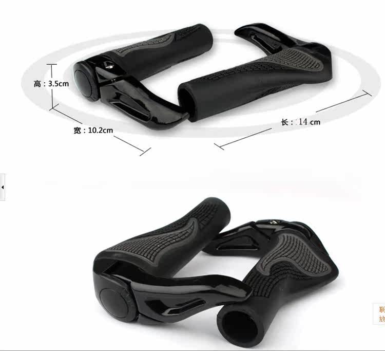 Poignées de vélo - Ref 2341256 Image 10