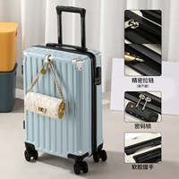 Голубой [стиль молнии]