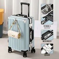 Светло -голубой [заряжающий порт алюминиевый рамка] утолщен и твердый