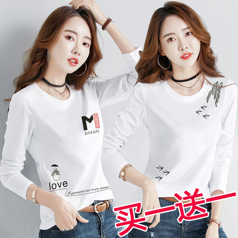 Long-sleeved t-shirt women's pure cotton Korean version of the wild 2021 new autumn white base shirt women's inner jacket small shirt