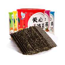 【天猫超市】藤壶岛优选夹心海苔