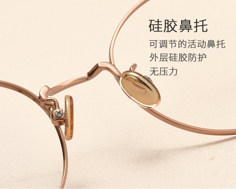 Kính cận thị phụ nữ có độ với kính khung mạng màu đỏ mẫu đơn giản phiên bản Hàn Quốc của thủy triều tinh khiết titan tròn retro dây vàng nam giá kính cận