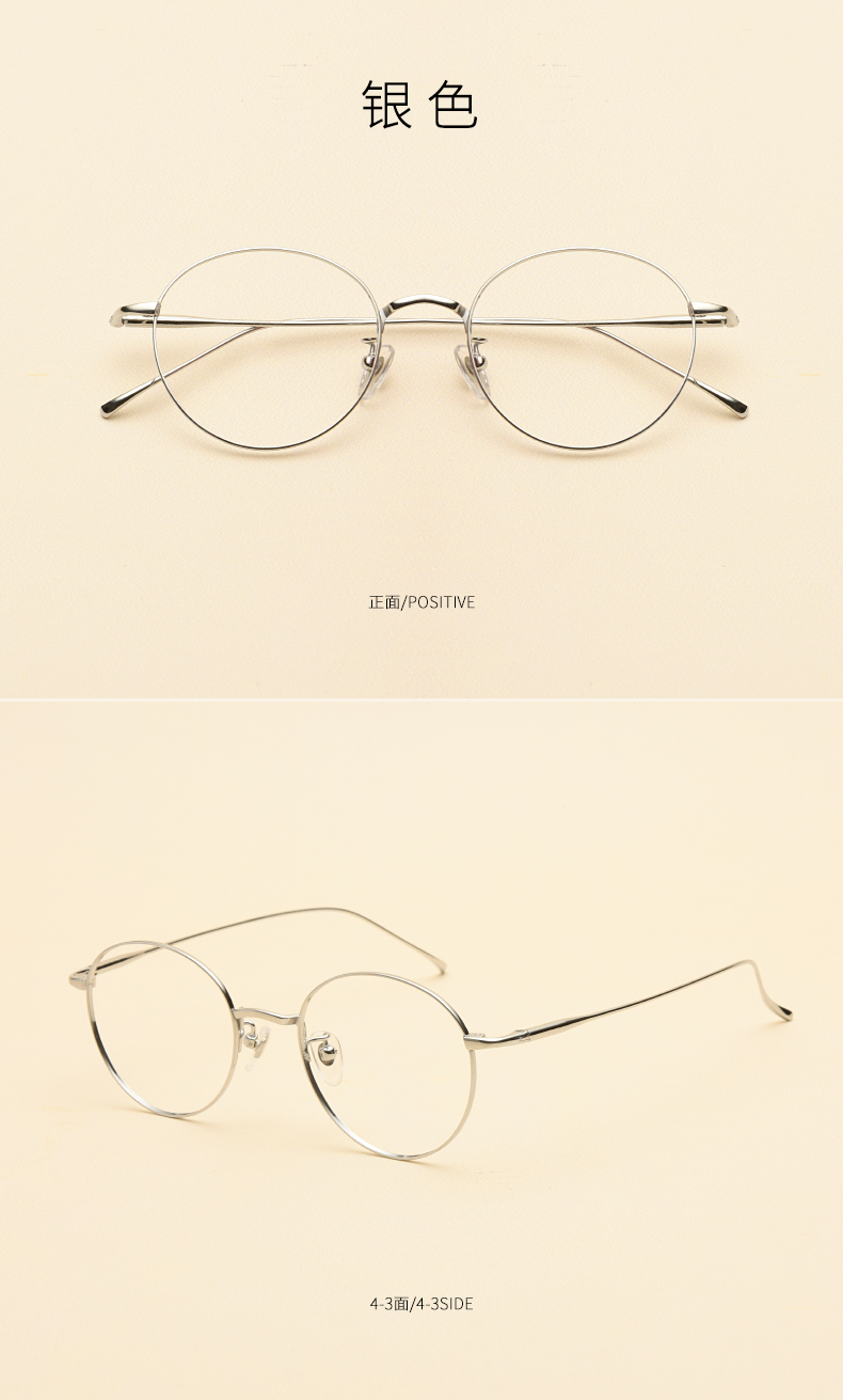 Montures de lunettes CARLOTI en Titane pur - Ref 3138567 Image 21