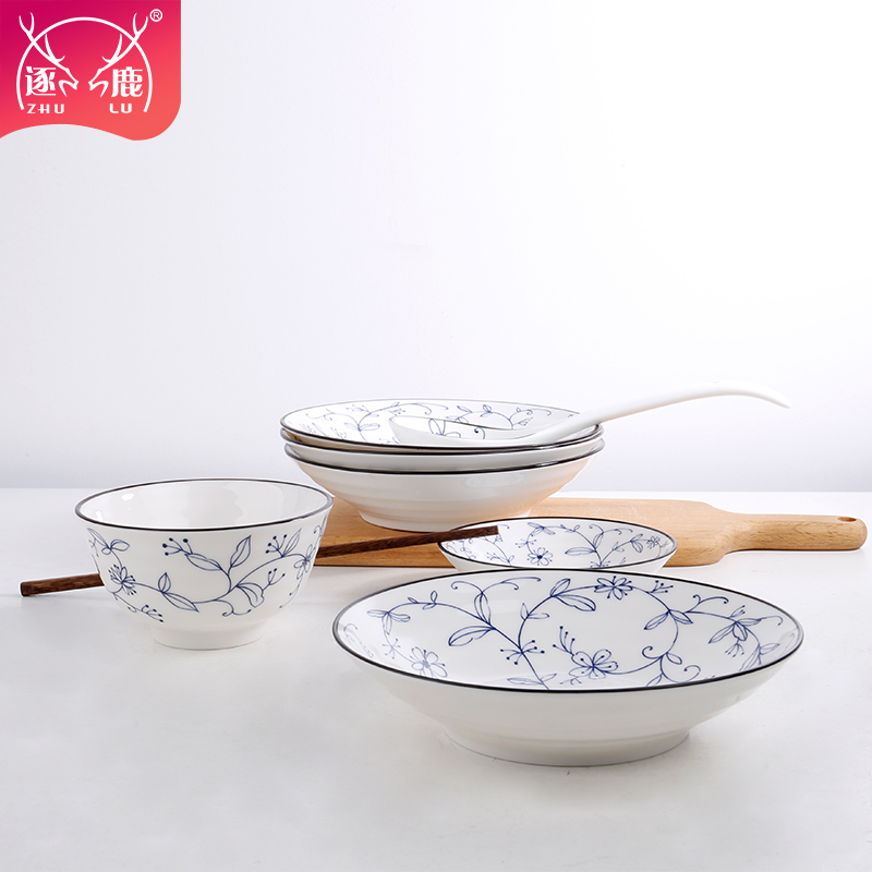 Dishes suit household Japanese tang grass grain ceramic tableware, 4/10 people glair Dishes sweethearts bowl chopsticks plate combination