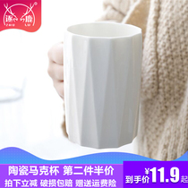 Ceramic mug with lid spoon creative trend drinking water Cup couple household milk coffee cup cute Cup student