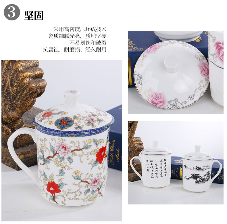 The Meeting ceramic cups with cover hotel office interface cup cup home tea ultimately responds cup new ipads China cups