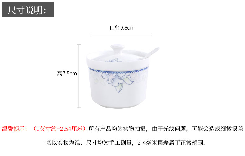 Ceramic flavor suits for Chinese flavor pot seasoning pot seasoning box salt seasoning box of household kitchen three - piece suit