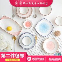Minsheng deer ceramic Japanese tableware dishes home eating bowl large soup bowl deep dish creative tableware can be Microwave