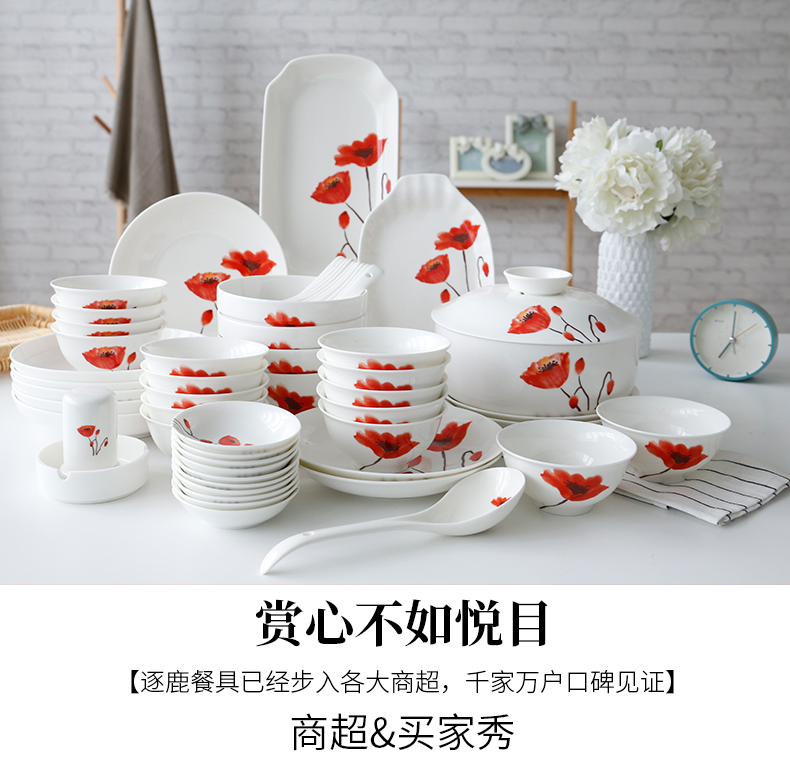 Ten people with 56 woolly dishes suit with ceramic tableware dishes chopsticks Chinese style new ipads China rainbow such as bowl soup bowl