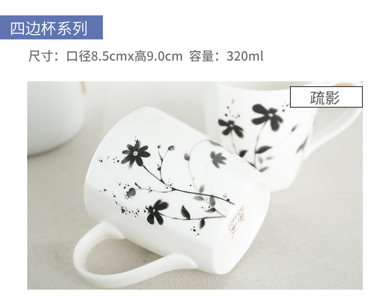 Ceramic keller with spoon, creative tide water cup, lovely cup student couples home milk coffee cup