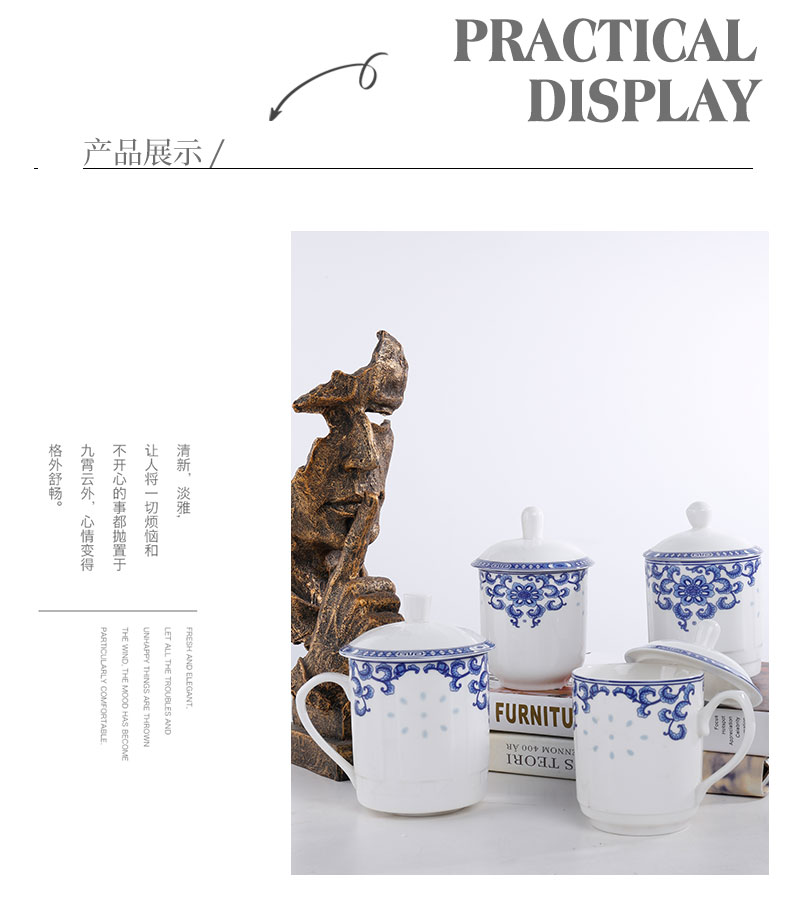 The Meeting ceramic cups with cover hotel office interface cup cup home tea ultimately responds cup new ipads China cups