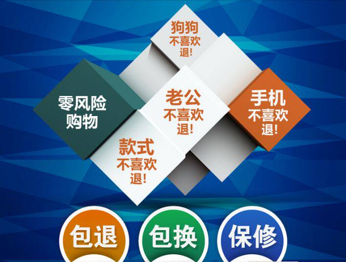 chargeur pour téléphones APPLE APPLE IPHONE6 PLUS - Ref 1301851 Image 36