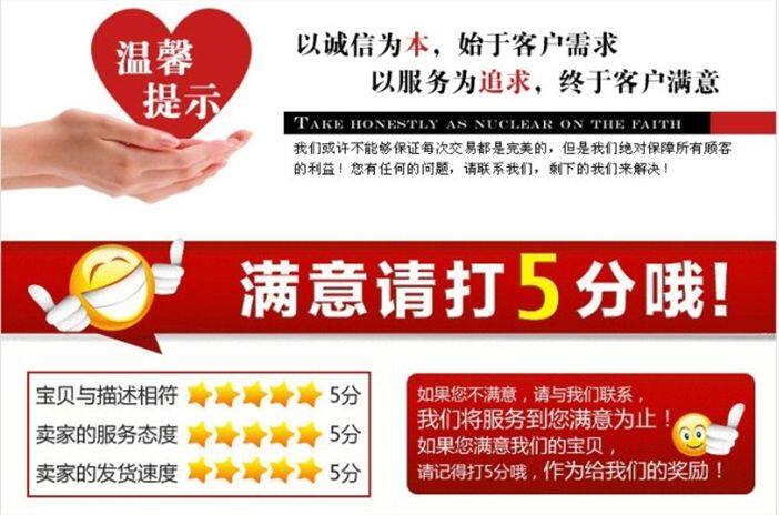 chargeur pour téléphones APPLE APPLE IPHONE6 PLUS - Ref 1301851 Image 42