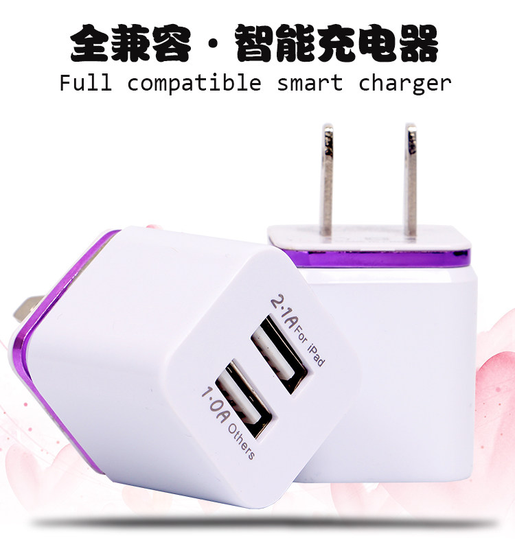 chargeur - Ref 1301852 Image 13