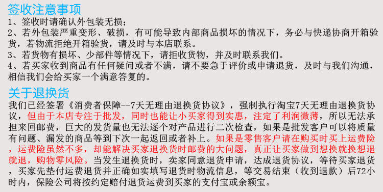 chargeur - Ref 1301852 Image 18